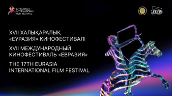 Turkmen-Uzbek film "Magtymguly Fragi" to be presented at Almaty Film Festival