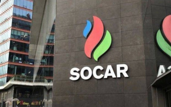  SOCAR представила в Туркменистане экологические инициативы