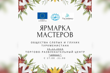 A unique craft fair to be held in Ashgabat