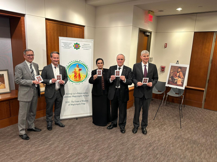  A numbers of events were held in Washington DC to mark the 300th anniversary of the birth of Magtymguly Fragi