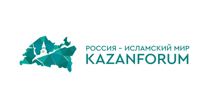  KazanForum çäklerinde ýaş diplomatlar “Rubin” futbol klubynyň ýyldyzlary bilen duşuşyk oýnuny geçirerler