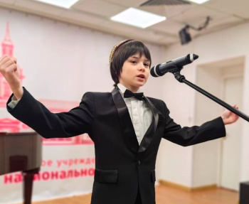 The international reading competition “Universe of the Word”, dedicated to the 300th anniversary of Magtymguly, invites