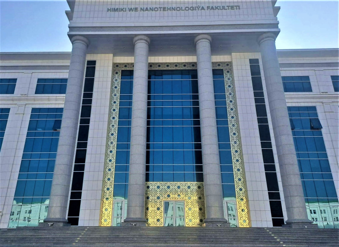  Преподаватели туркменского техуниверситета разработают пособия для учащихся средних школ