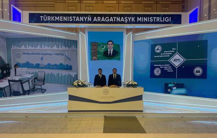  Ministry of Communications of Turkmenistan Showcases Achievements at TIF-2025