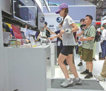 China daily: Китайские операторы связи осваивают технологию 6G