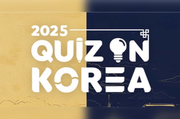 A student from a linguistic university will represent Turkmenistan in the final round of "Quiz on Korea" in the Republic of Korea