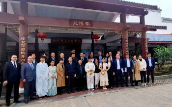 Turkmen delegation participates in ADB training course for educational institutions
