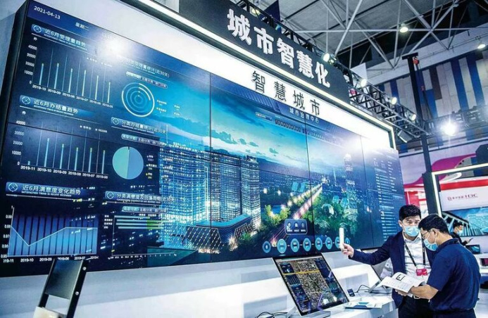  China Becomes Global Leader In Digital Technologies And Artificial Intelligence