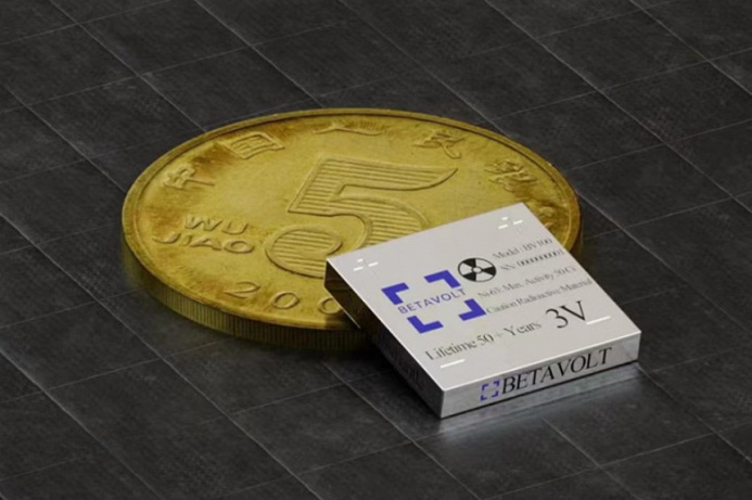  A Chinese startup has invented an atomic battery for «eternal» electronics