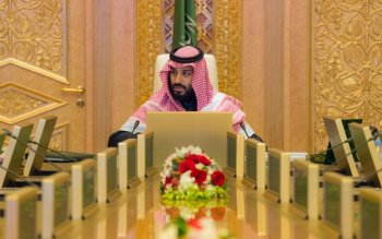 Saud Arabystany «Patyşa Salman derwezesi» atly taslamany işe girizýär