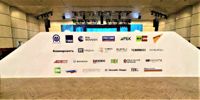  Information support for KazanForum-2025: gratitude and high praise for the ORIENT website