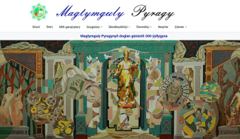 «Magtymguly Pyragy» portaly döredildi