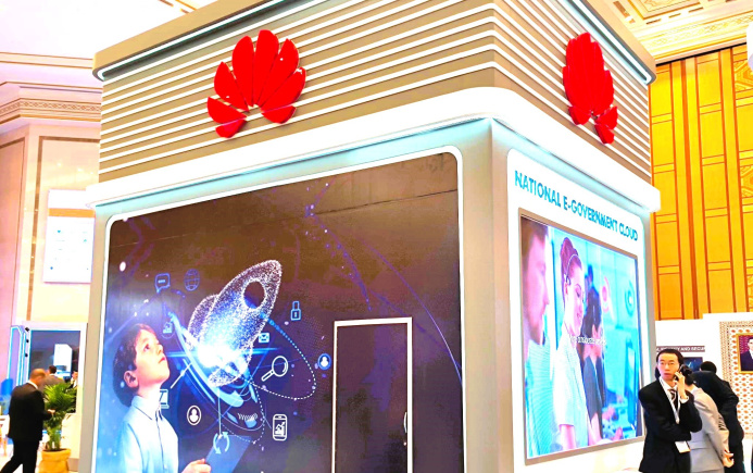  Huawei: Turkmenistan can become a leading digital hub in the region