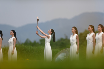 China daily: The flame of the XIX Asian Games 2022 in Hangzhou is lit