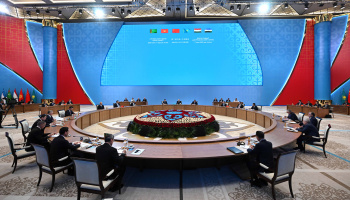Ambassador of the People's Republic of China to Turkmenistan: A Look at China Through Keywords (28th Edition)