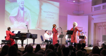 An anniversary concert of Turkmen music was held in the capital of Armenia