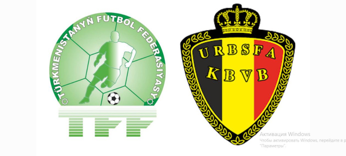  Türkmenistan bilen Belgiýa futbol biliminde hyzmatdaşlygy ara alyp maslahatlaşdylar