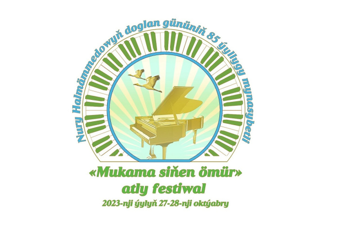  Festival events in honor of the 85th anniversary of Nury Halmamedov will be held in all corners of the country