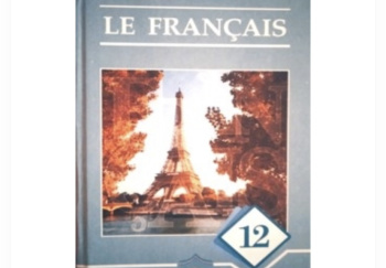 A new textbook on French for grades 12 of secondary schools has been published