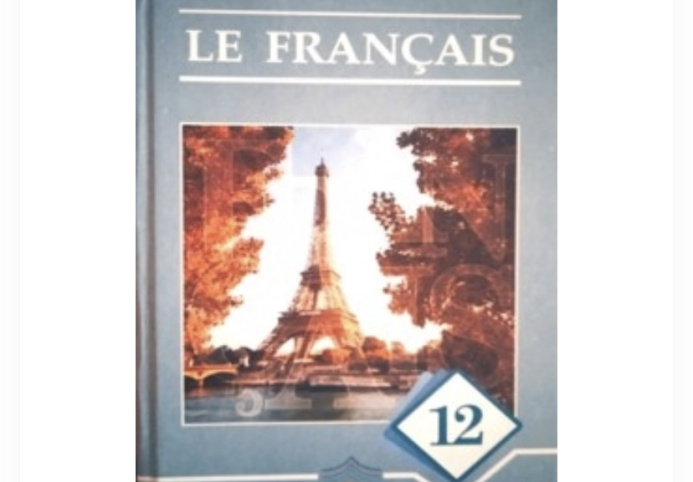  A new textbook on French for grades 12 of secondary schools has been published