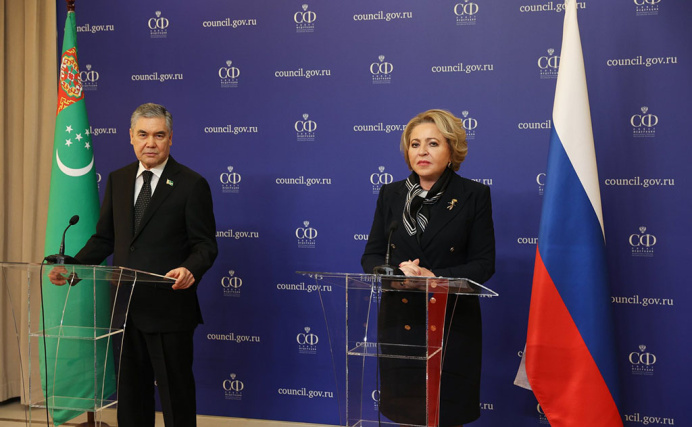  Matvienko invited Gurbanguly Berdimuhamedov to visit one of the regions of Russia