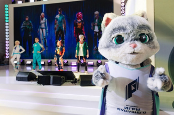 Kazakhstan is preparing for the next “Future Games”