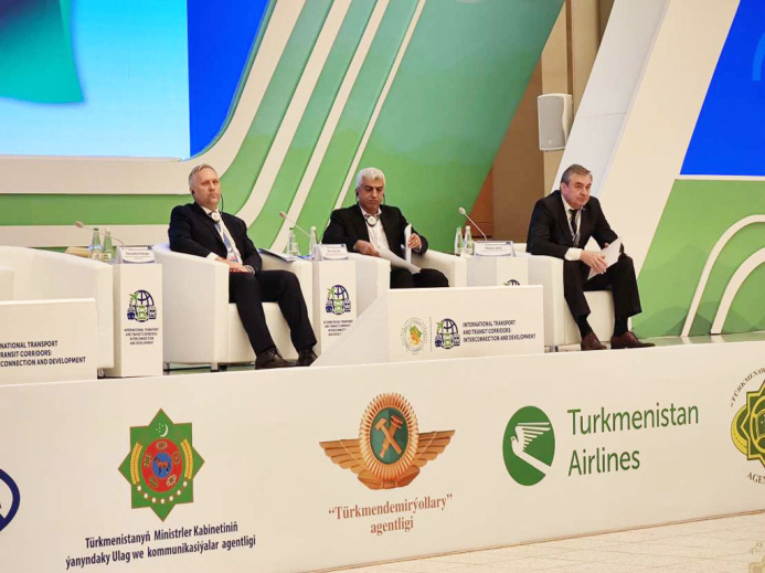  An international transport conference has started its work in Ashgabat