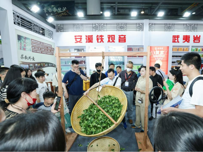  China Daily: В Китае прошла 5-я международная выставка чая