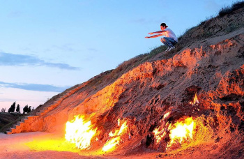 In Azerbaijan, the “burning mountain” Yanardag was included in the List of immovable monuments of history and culture