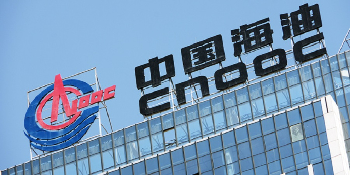  Chinese oil company CNOOC has signed a contract to develop an Iraqi oilfield