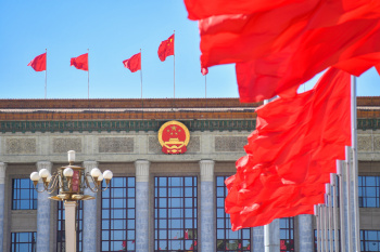 China daily: иностранные журналисты приглашаются осветить «две сессии» Китая