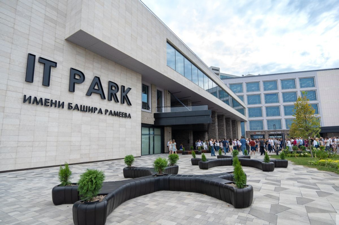  Turkmenistan will take part in the international forum of education ministers in Kazan