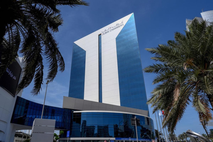  Aziýa 2024-nji ýylda Dubaýyñ Halkara söwda edarasyndaky transmilli kompaniýalaryñ sany boýunça öñde barýar