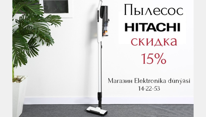  Магазины Elektronika dünýäsi и Samsung в ТРЦ «Беркарар» объявили очередную акцию