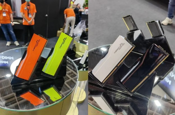 G.Skill örän ýokary tizlikli DDR5 ýady bilen tanyşdyrdy
