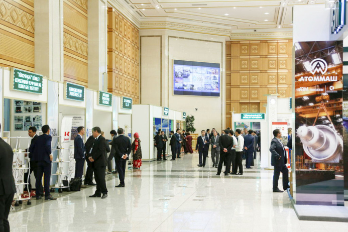  International conference and exhibition "Oil and gas of Turkmenistan-2022" to be held at the end of October