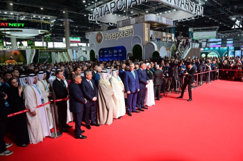 Ynanyşmak – üstünlikli geljegiň açarydyr: Kazan şäherinde “KazanForum”-yň açylyş dabarasy geçirildi