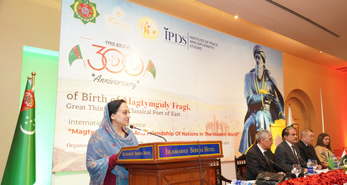  "Voice of the World" A conference dedicated to Magtymguly was held in Islamabad