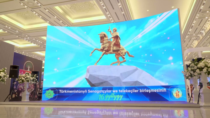  Türkmenistanyň Senagatçylar we Telekeçiler Birleşmesini 16 ýyllyk ösüşini belleýär