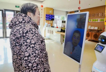 Shanghai Implements Smart Technologies to Modernize Elderly Care Homes