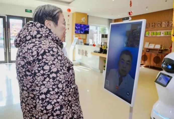  Shanghai Implements Smart Technologies to Modernize Elderly Care Homes