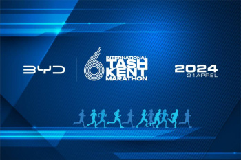 Registration for participation in the Tashkent International Marathon continues