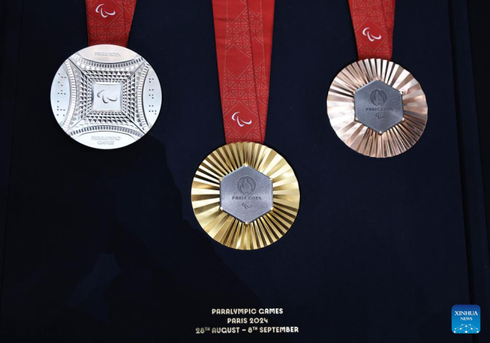  The peculiarity of the medals of the Olympic Games in Paris is revealed