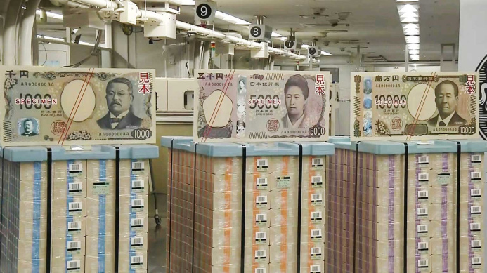  New Faces Appear on Japanese Banknotes