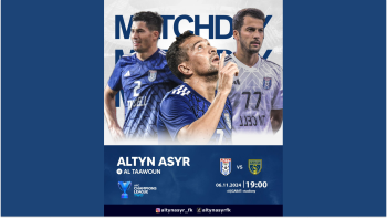 «Altyn Asyr» futbol kluby AFK-2 Çempionlar ligasynda Saud Arabystanynyň «Al-Taawun» bilen geçirjek oýunyna janköýerleri çagyrýar: giriş tölegsiz