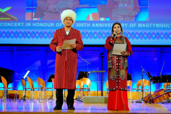 The 300th anniversary of Magtymguly was widely celebrated in Paris