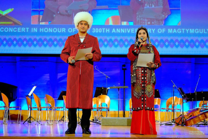  The 300th anniversary of Magtymguly was widely celebrated in Paris