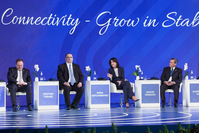  Tbilisi Silk Road Forum Presented Turkmenistan's Initiatives