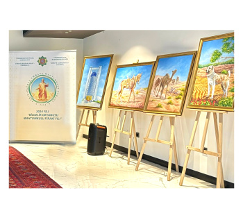 The Consulate General of Turkmenistan in Istanbul organized an event in honor of the 300th anniversary Magtymguly Fragi