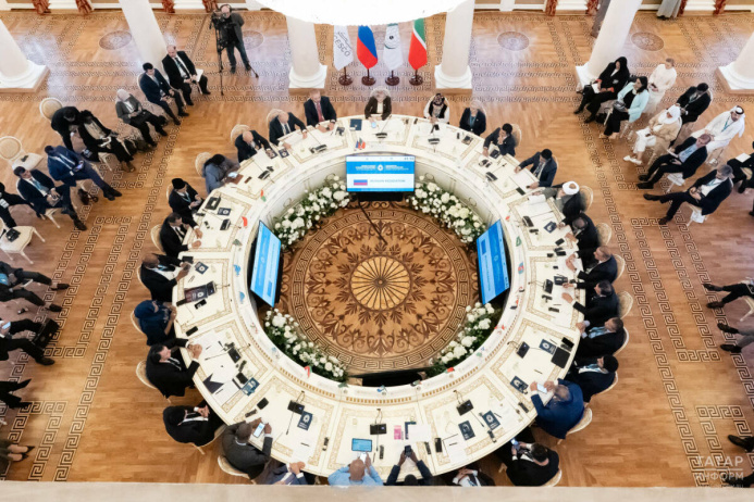  Kazana 2026-njy ýylyň Yslam dünýäsiniň Medeni paýtagty derejesi berildi